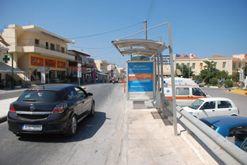 What pedestrians?