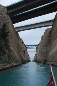 Corinth Canal