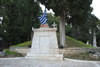 Garden of Heroes